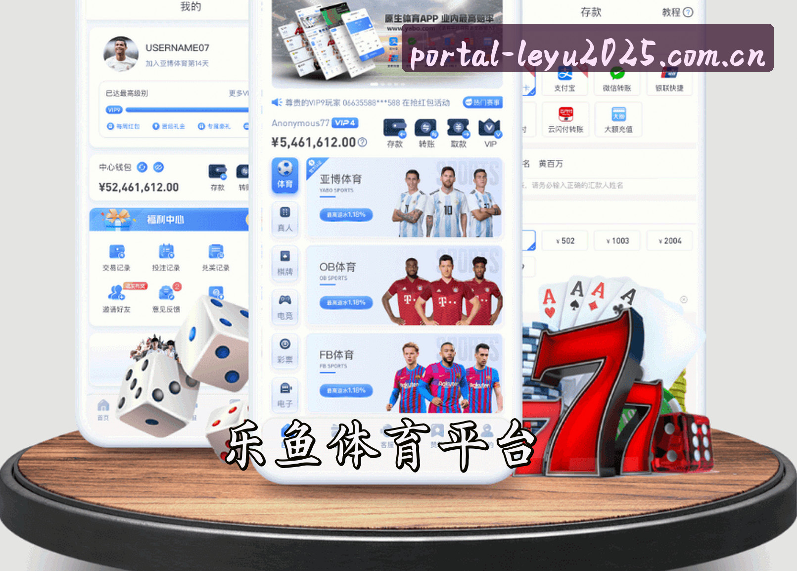关于我们介绍